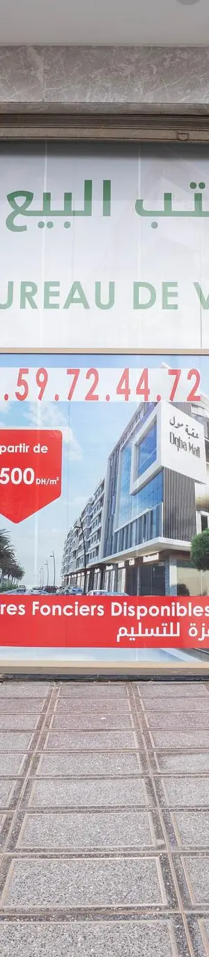 Apartment for sale à Casablanca 1